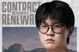 和Jwei轮换？iG官方：和 Meiko完成续约 新赛季将继续以iG之名征战