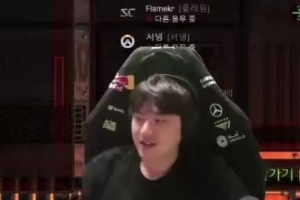 Bang直播告别Gumayusi：再见啦珉炯啊，辛苦啦谢谢你