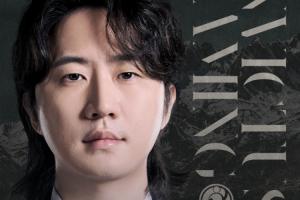 IG俱乐部官宣：主教练Daeny离队！祝愿Daeny未来旅程一帆风顺