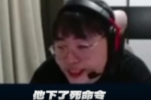 Breathe：sask带我的时候玩得很舒服，