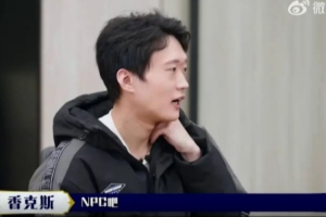 设计师有话说S16专栏——Tabe：新版本兵线确实非常快