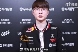 Faker：目标常规赛第二名季后赛夺冠；歌唱得不好给自己0分