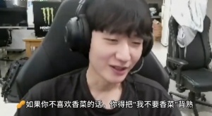 peanut：不喜欢香菜的话，去中国要背熟"我不要香菜"