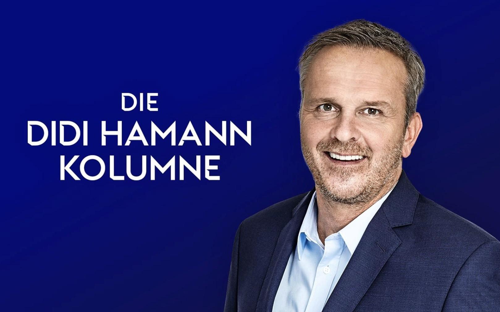 哈曼：综合联赛和欧冠，拜仁、阿森纳和大巴黎目前是独一档