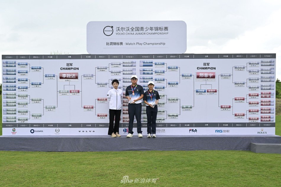 //tiyu.yuehongxing.com/file/pic/fd2c-f6767237d7bfbc1df6e1eced186be3ef.jpg