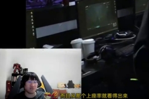 Ning：JDG真烂完了上座率就看出来，完全没有看的欲望