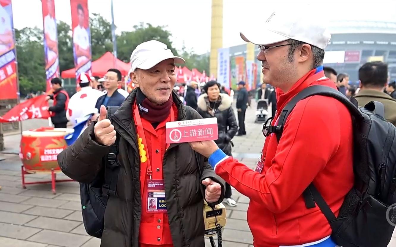 重庆奥体中心刷新“渝超”上座人数