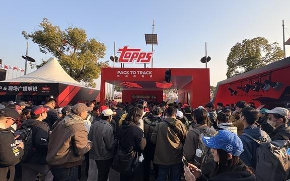 “上海限定”F1收藏卡亮相中国大奖赛