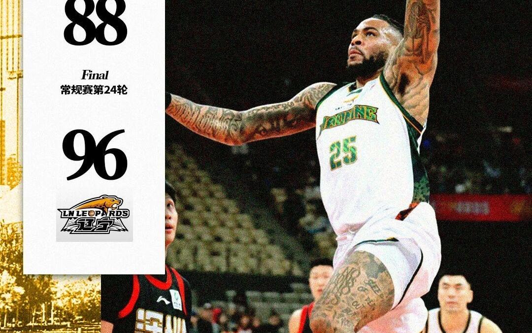 莫兰德21分12篮板赵继伟17分9助攻辽宁本钢客场96：88战胜深圳马可波罗