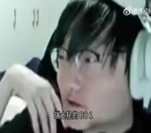 Tian聊BLG最近表现：BO1充满了未知版本理解状态不好就是容易输