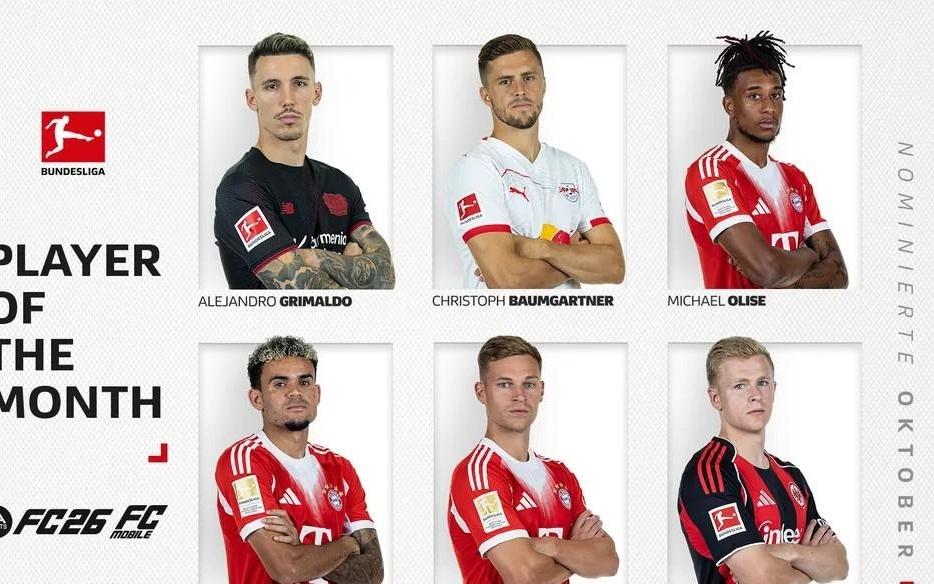 德甲10月最佳球员候选:奥利塞、迪亚斯、格里马尔多等人在列