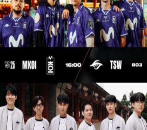 ADGAP！Supa库奇如同梦游Eddie芸阿娜无情收割TSW赢下首局