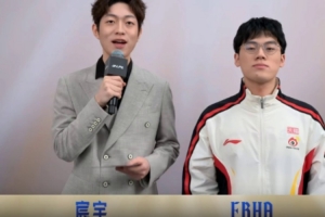 赛前采访WBG.Erha：做好自己要做的内容最重要