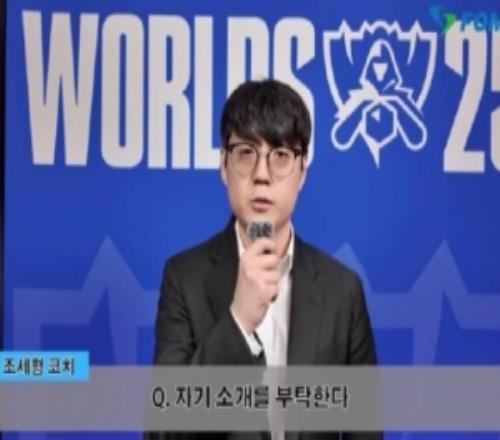 Mata：今天我BP做得太差了输掉了比赛，很对不起选手们