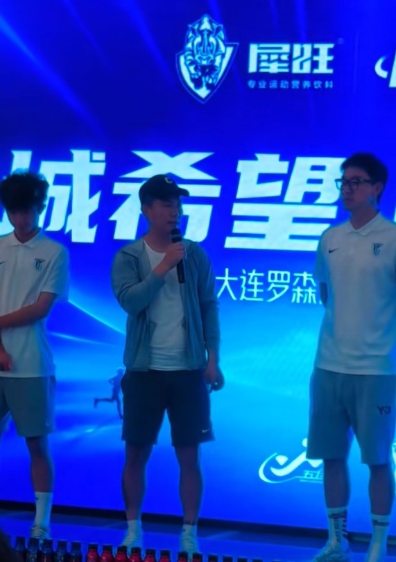 阎相闯：我自己做好了退役的决定，未来希望还能留在俱乐部