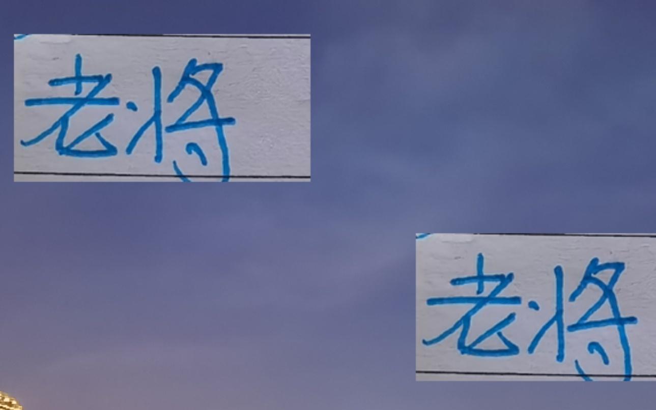 都是30岁+老将中超五强北京国安申