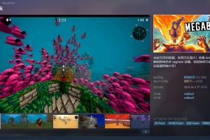 啊已获提名的独立游戏宣布退出TGA评奖：我们不认为符合最佳独立处女作奖