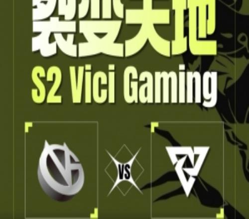 数值差距太大！VG双大哥打团只能See33兽王无解Tundra赢首局