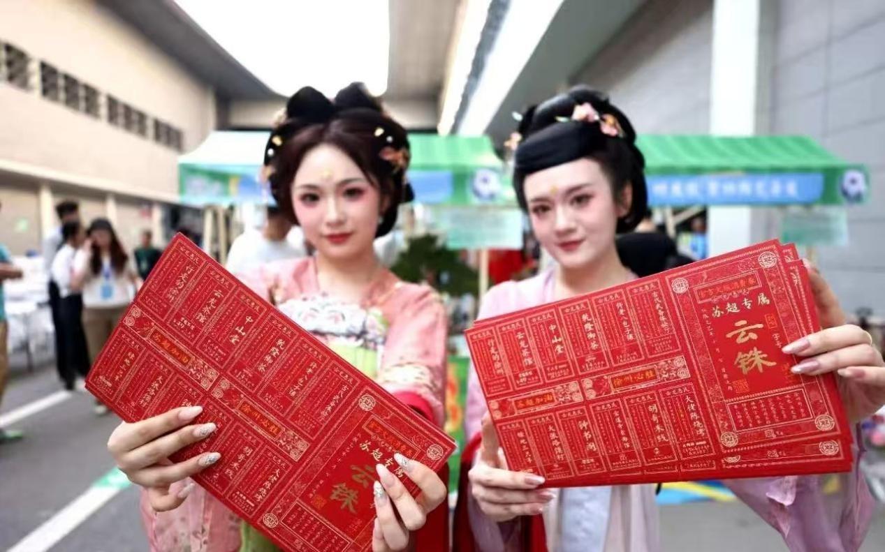 从群众中来,到群众中去!