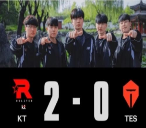 外网热议KT胜：TES要继承DK卖票了只有KT能赢LPL