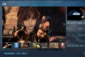 外媒：剑星2025年营收1158亿韩元Nikke营收达到1668亿韩元