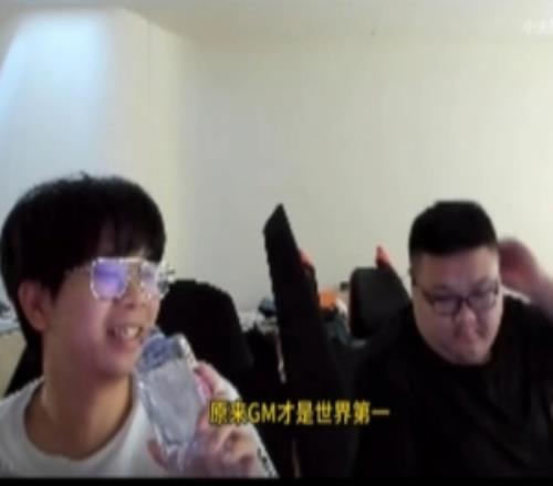 wayward：输GAM肯定会影响身价，我输BO1一把直接一落千丈