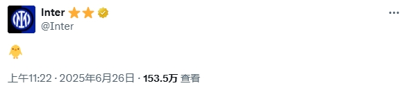 结下梁子！国米官方晒嘲讽河床，后者死敌博卡蔑称河床为小鸡