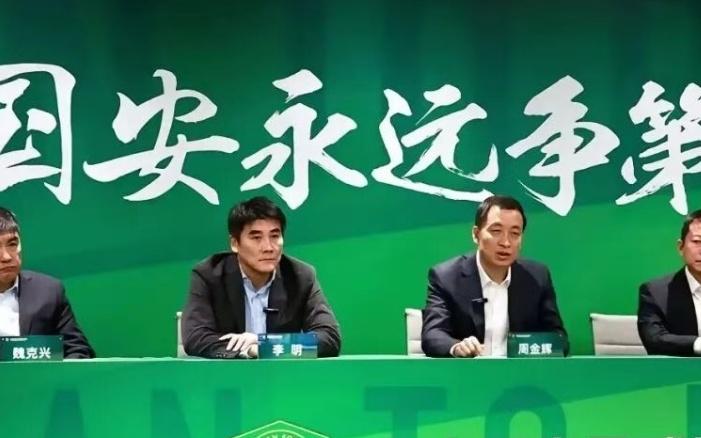 前巴萨主帅终究还是成为了北京国安