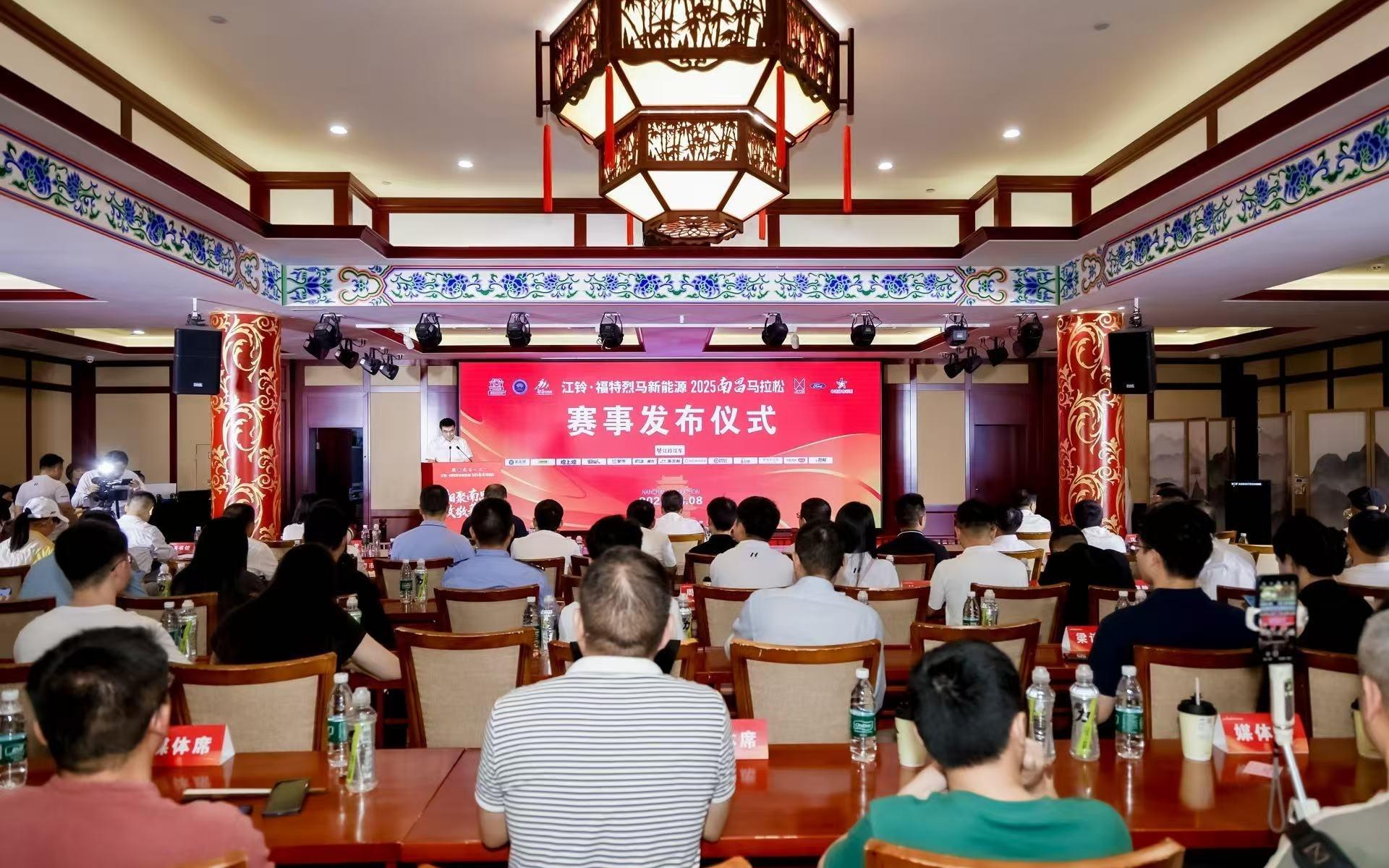 南昌马拉松赛事定档11月9日开跑，沿用“一江两岸”特色路线
