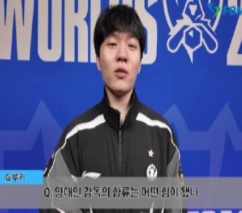 Rookie：我和TheShy已经很熟了能磨合好的话是可以取得好成绩的