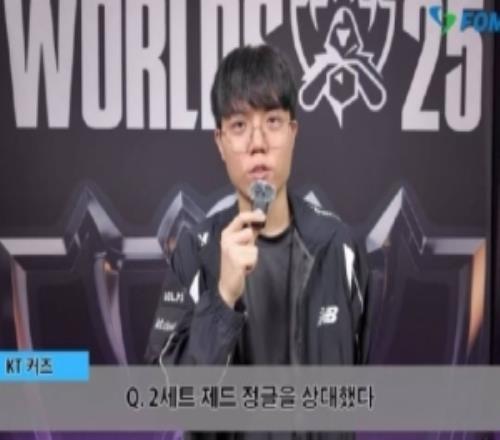 Cuzz谈打野劫：这种英雄很容易输确实也是劫让局势出现了突破口