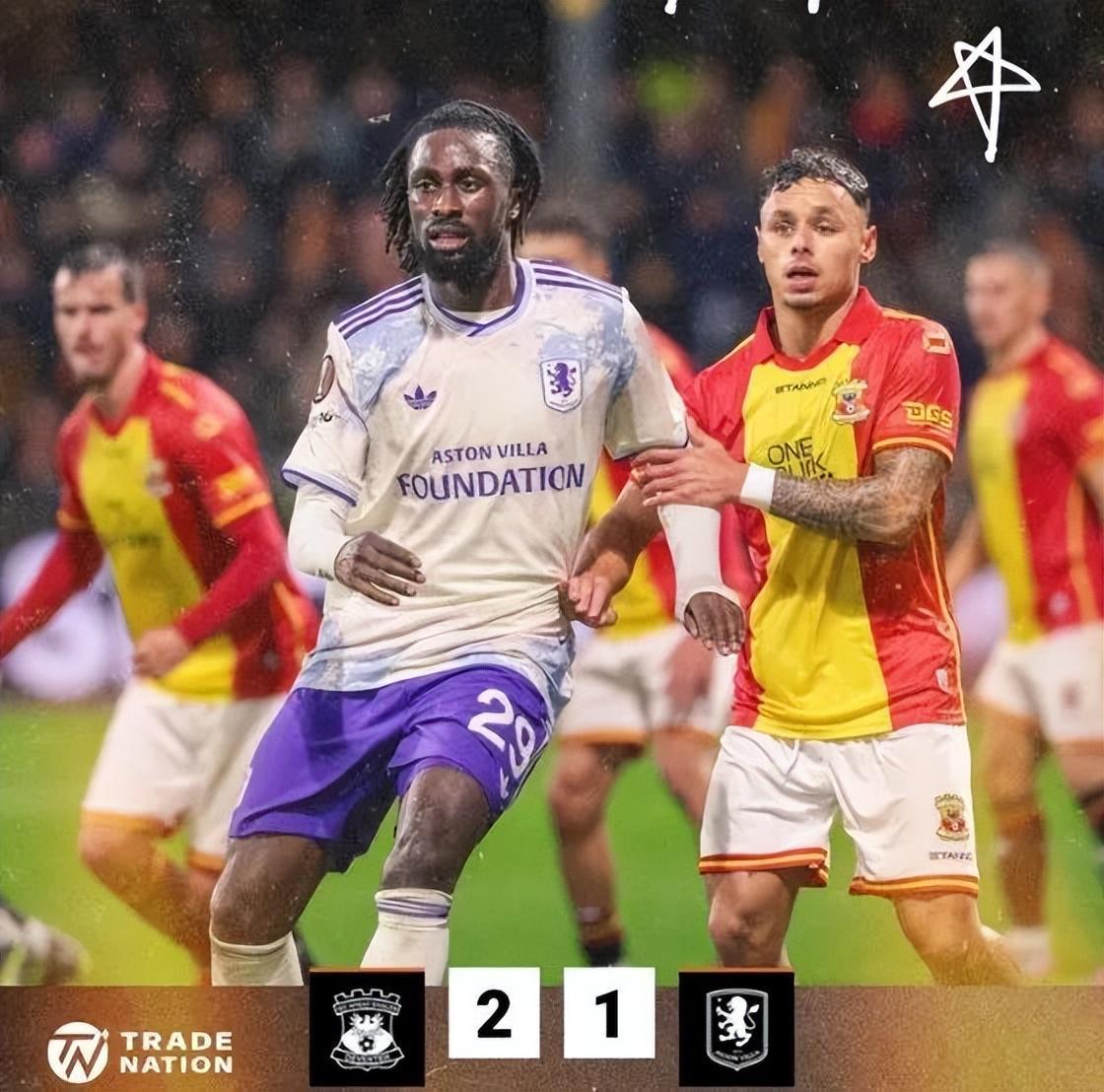 601！英超两队爆大冷！全主力主场输球