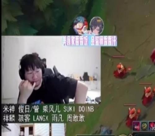 Ning锐评解说杯管泽元和Doinb下路组:这不纯胡闹吗这搭配