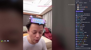 力挺!TBO老板玉麒麟直播支持舒克白曝Somebody假赛TBO战队并没有参与假赛