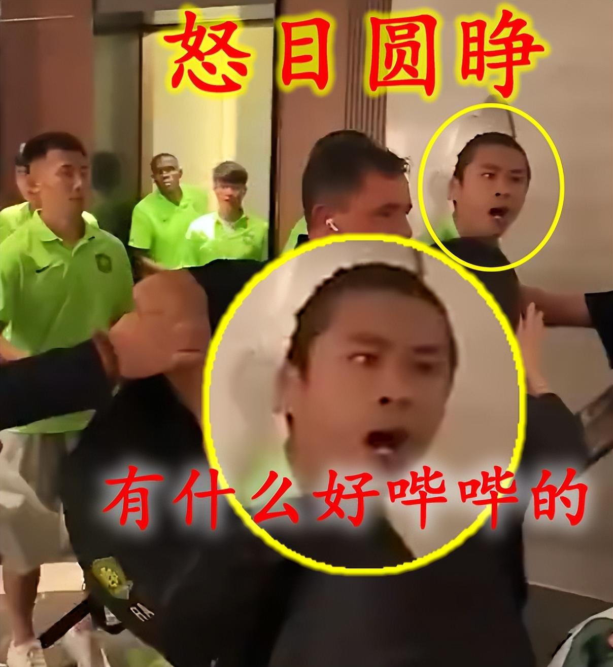 罕见!惨败赛后:北京国安发起2次威胁进攻,张玉宁这手势啥意思