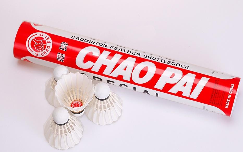 多个品牌羽毛球降价，每筒降幅5元至10元