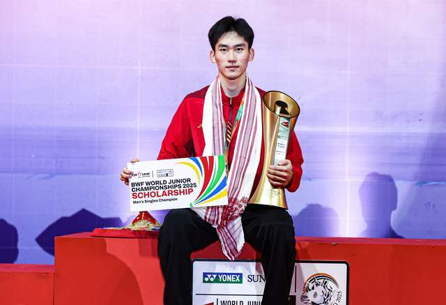 新版林丹来了!国羽又一18岁新星崛起夺冠:奥运冠军助他蜕变