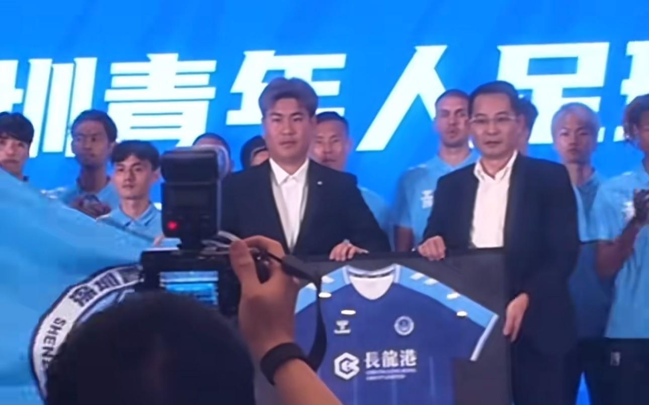 深圳青年人总经理：争取早日在中超上