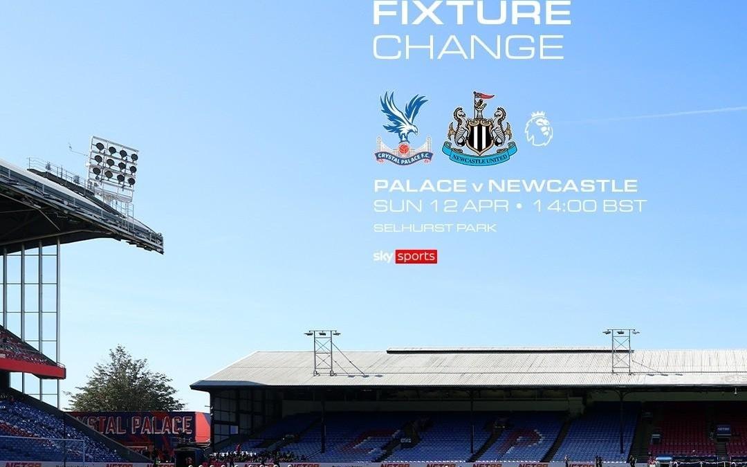 晋级欧协联八强，水晶宫与纽卡的比赛