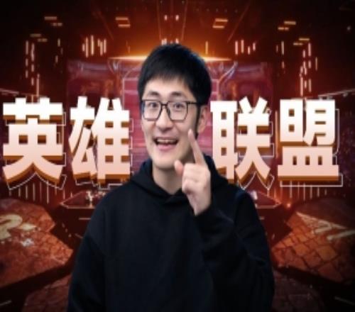 影视飓风发布视频：英雄联盟总决赛，他们耳机里到底在听什么