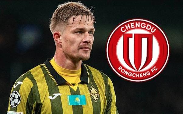 俄罗斯中卫抵达！外援拼图完成，蓉城瞄准中超冠军