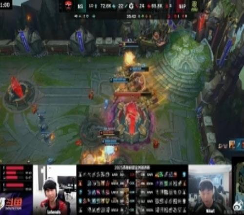 涵艺：有火龙魂还被追着打还被拿五杀和昨天JDG一样抽象