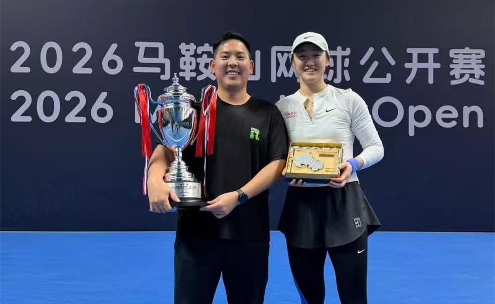 5连胜夺冠！中国女网24岁1米82王牌复活：教练曾夺青少年世界第1