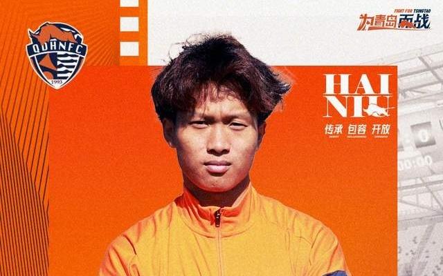 三镇官宣卡迪斯加盟，保级变争810将驰援海牛保级邝兆雷当替补