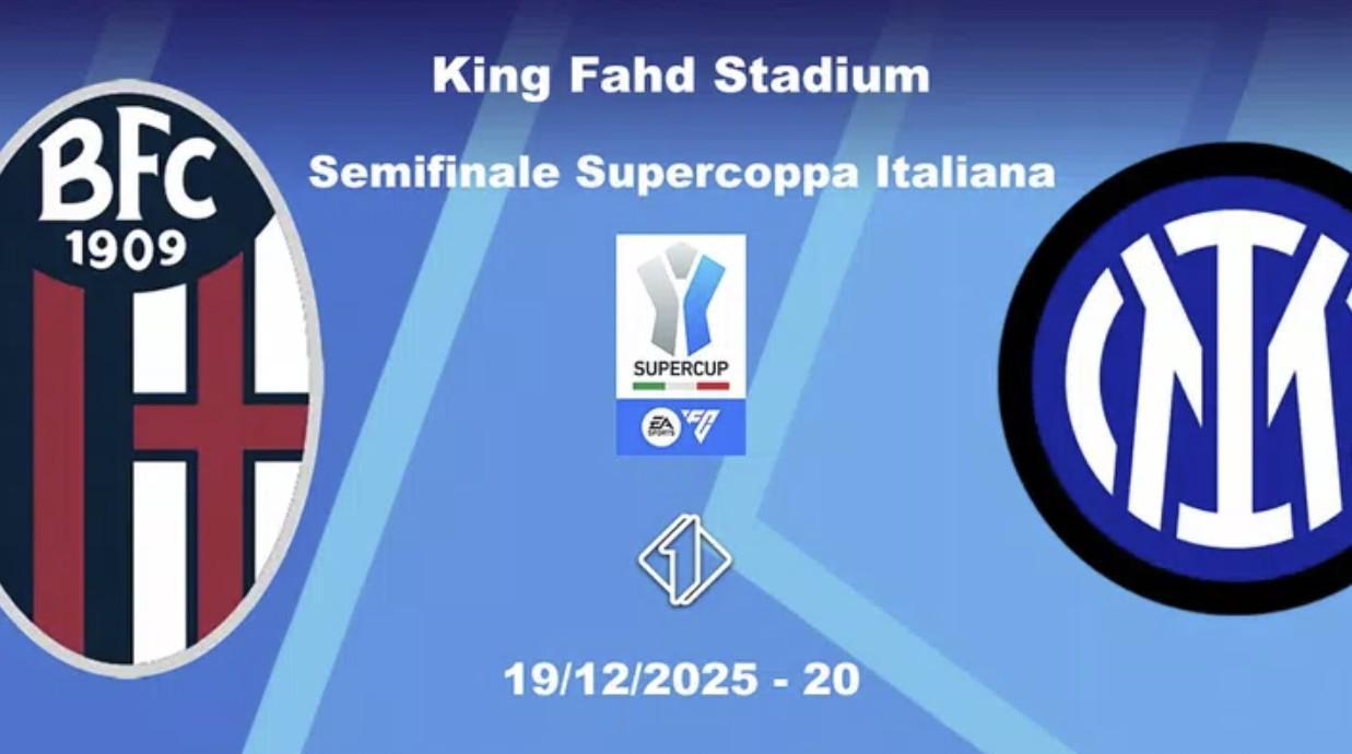 鸡肋变成了香饽饽国际米兰与意大利超级杯有关的那点事儿