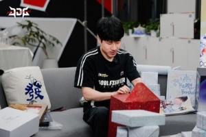 JDG晒GALA生日返图：幸福时刻感谢粉丝朋友们送来的祝福和礼物！