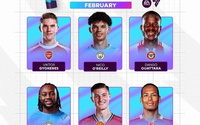 英超2月最佳球员候选：谢什科、塞门