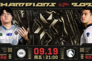 TL扫个反炸鱼吧！康康大狙一脚踢碎TL拿下首局！EDG10TL