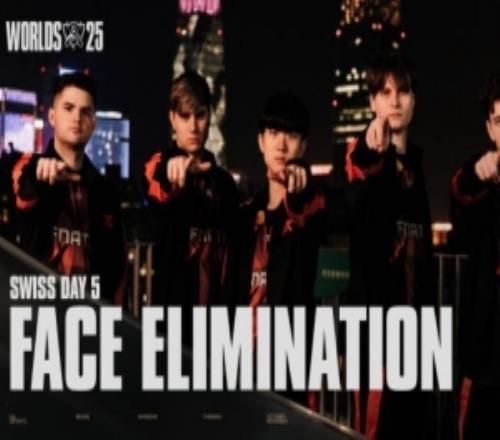 瑞士轮第五日宣传片：谁将抓住机会继续前行，让我们拭目以待！