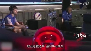 杀死比赛职业电竞选手输掉比赛后直接开枪杀死对手制造3死11伤